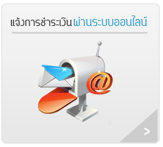 อาหารเสริม กลุ่มสินค้าขายดี เห็นผลไว