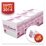 Real Collagen 10,000 mg.