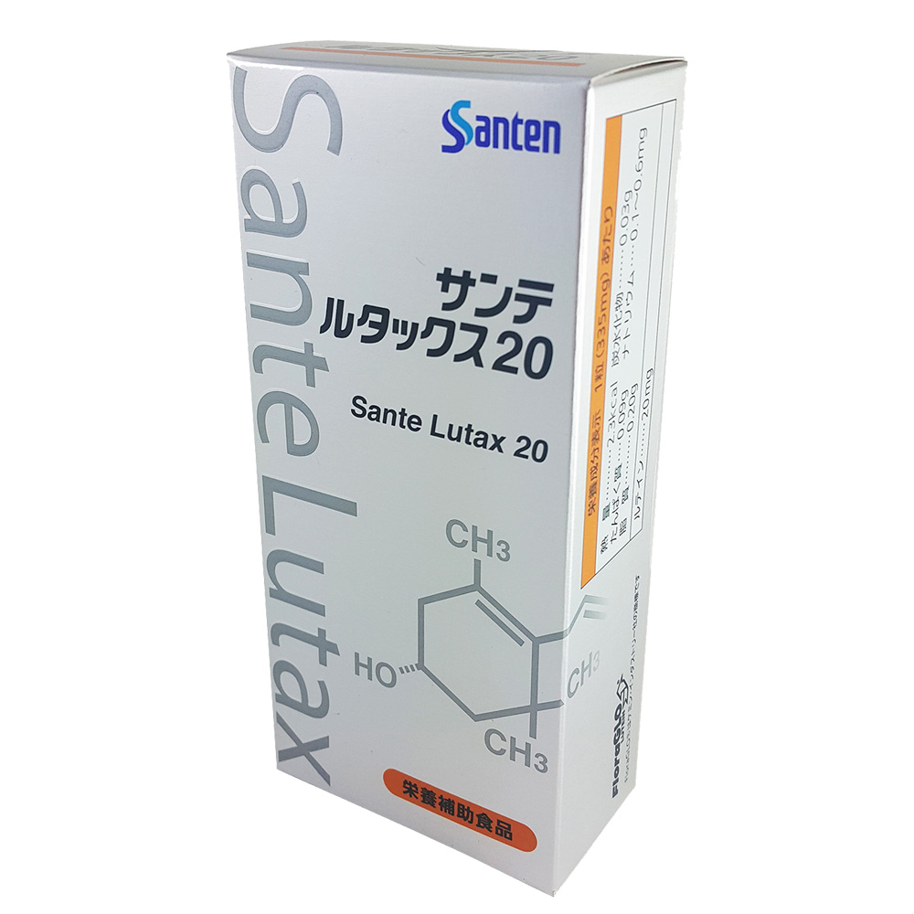 Santen Lutax 20