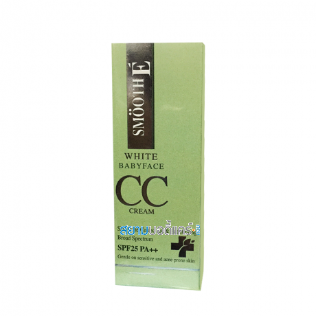 Smooth E White Babyface CC Cream SPF25 PA++ 30g.