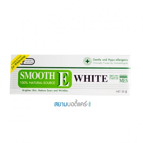 Smooth E Cream White 30g.