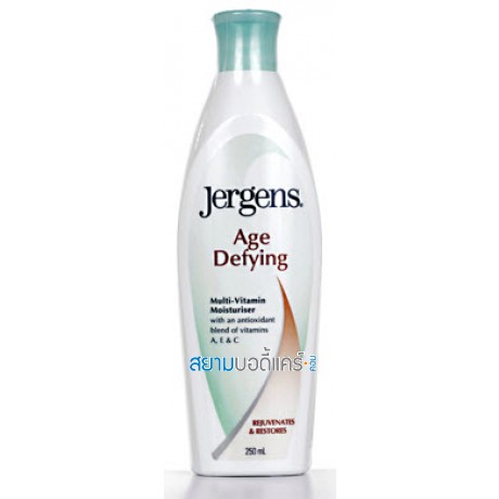 Jergens Age Defying Multi-Vitamin Lotion 250 ml.