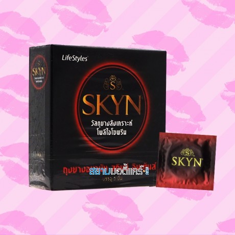 LifeStyles Skyn Intense 1 กล่อง (3 ชิ้น) 