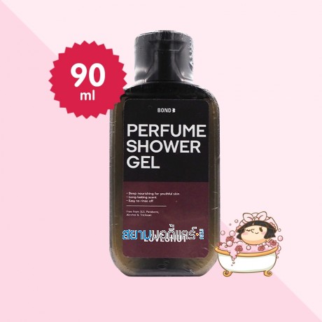 Bond Perfume Shower Gel Loveshot บรรจุ 90 ml