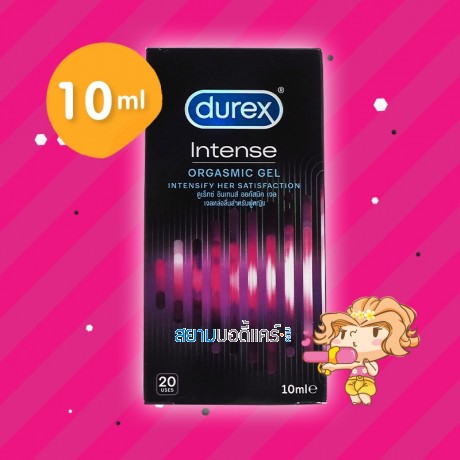 Durex Intense Orgasmic Gel บรรจุ 10 ml
