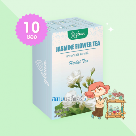 Glean Jasmine Flower Tea บรรจุ 10 ซอง