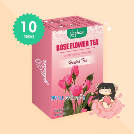 Glean Rose Flower Tea บรรจุ 10 ซอง