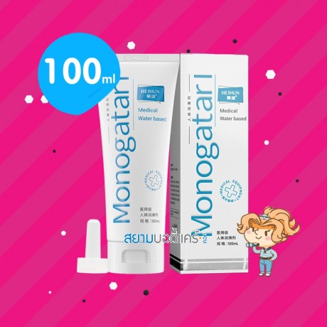 HEIHUN Monogatari Medical Grade Lubricant บรรจุ 100 ml