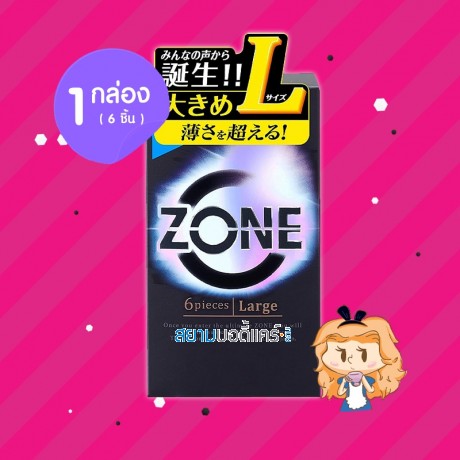 Jex Zone Stealth Jelly L Size 1 กล่อง (6 ชิ้น)