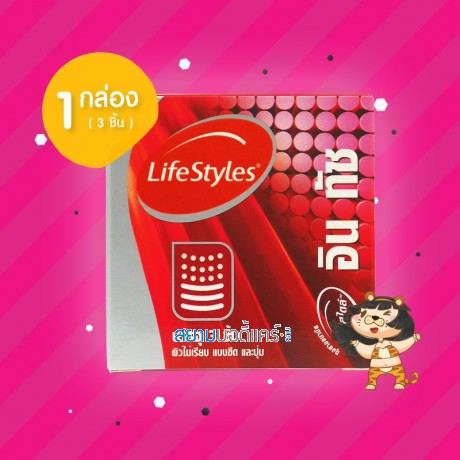 LifeStyles In Touch 1 กล่อง (3 ชิ้น) 