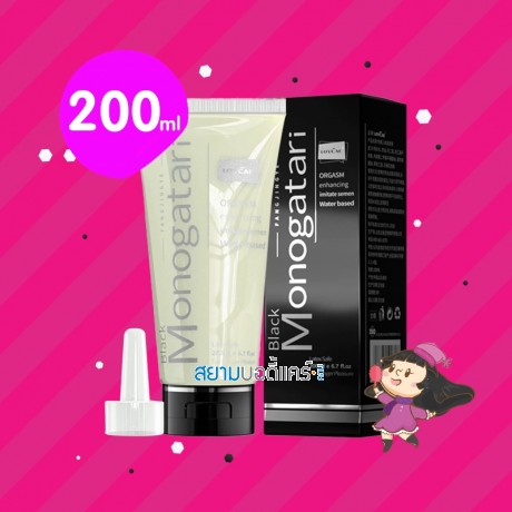LOVCAE Black Monogatari บรรจุ 200 ml