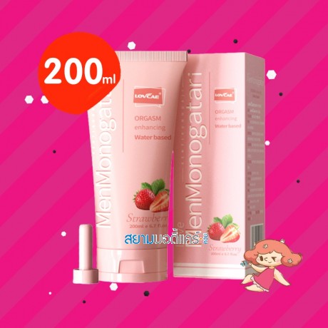 LOVCAE Love MenMonogatari Strawberry บรรจุ 200 ml