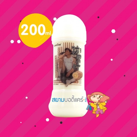 LOVCAE Male Juice บรรจุ 200 ml