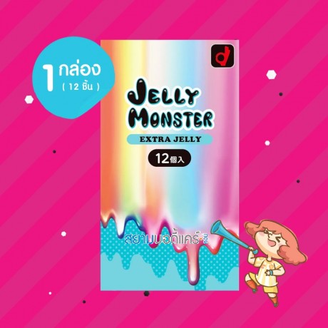 Okamoto Jelly Monster Extra Jelly 1 กล่อง (12 ชิ้น) 