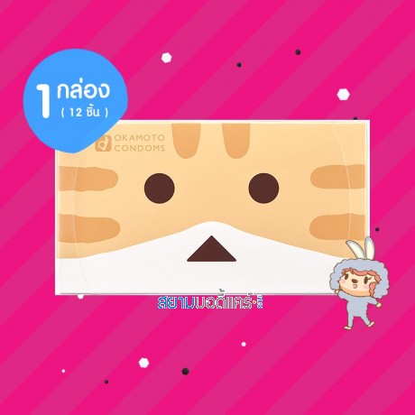 Okamoto Nyanboard 1 กล่อง (12 ชิ้น) 