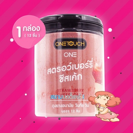 Onetouch ONE Strawberry Cheesecake 1 กระปุก (12 ชิ้น)