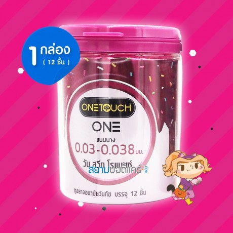 Onetouch One Sweet Romance 1 กระปุก (12 ชิ้น)