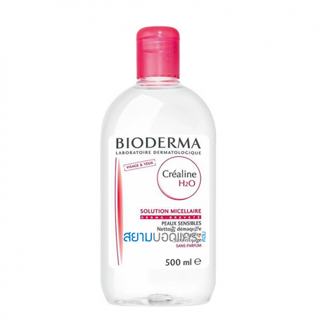 Bioderma Sensibio H2O 500 ml.