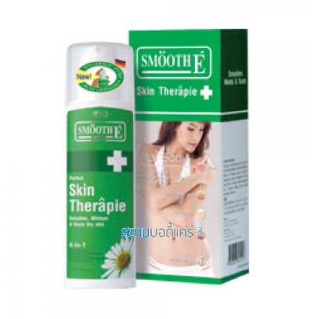 Smooth E Skin Therapie Moisturizing Lotion 100 ml.