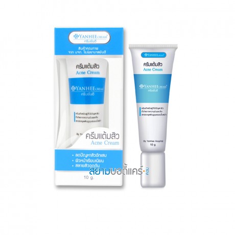 Yanhee Acne Cream 10g. 10