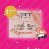 AIBU Mango Flavour 56 1 กล่อง (3 ชิ้น) 