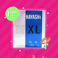 Hayashi XL 1 กล่อง (2 ชิ้น)