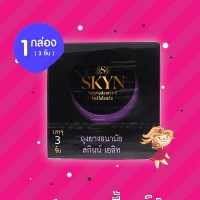 SKYN Elite 1 กล่อง (3 ชิ้น) 