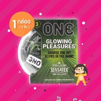 myONE Glowing Pleasures 1 กล่อง (3 ชิ้น)