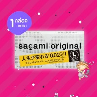 Sagami Original 0.02 L-Size 1 กล่อง (10 ชิ้น) 
