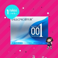 Shulemei 001 Hyaluronic Acid Ultra Thin 1 กล่อง (10 ชิ้น) 