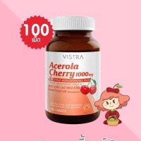 VISTRA Acerola Cherry 1000 mg & Citrus Bioflavonoids Plus บรรจุ 100 เม็ด