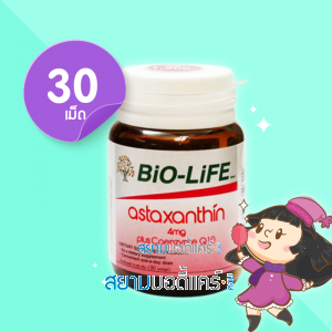 Bio-Life Astaxanthin 4 mg Plus Coenzyme Q10 30 caps