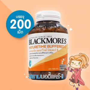 Blackmores Naturetime Buffered C บรรจุ 200 เม็ด