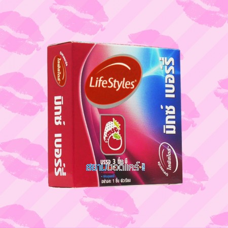 LifeStyles Mixed Berry 1 กล่อง (3 ชิ้น) 