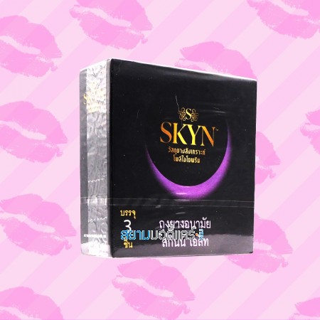 SKYN Elite 1 กล่อง (3 ชิ้น) 