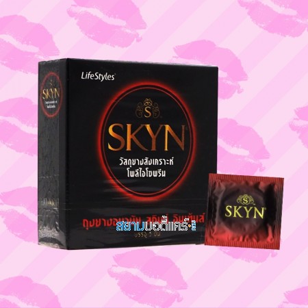 LifeStyles Skyn Intense 1 กล่อง (3 ชิ้น) 