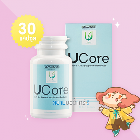 Balance UCore - BLU บรรจุ 30 แคปซูล