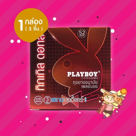 Playboy Tickle Dots 1 กล่อง (3 ชิ้น)