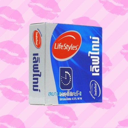 LifeStyles Love Time 1 กล่อง (3 ชิ้น) 