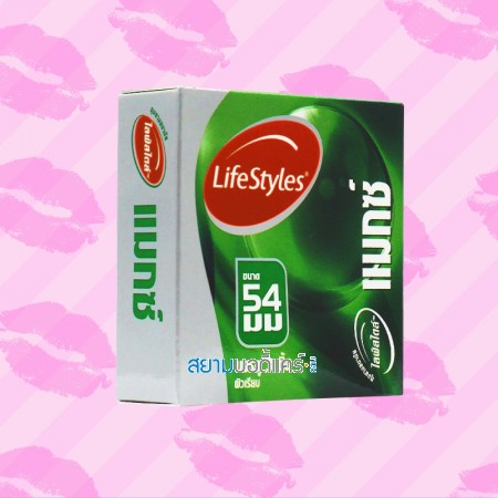 LifeStyles Maxx 1 กล่อง (3 ชิ้น) 