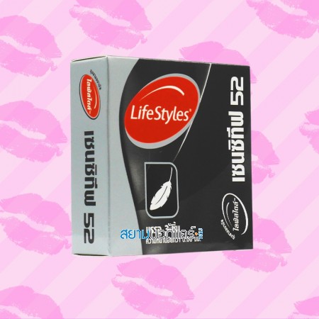LifeStyles Sensitive 52 1 กล่อง (3 ชิ้น) 