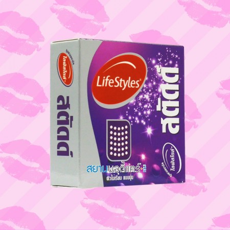 LifeStyles Studded 1 กล่อง (3 ชิ้น) 