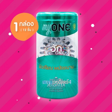 myONE Hug1 กล่อง (12 ชิ้น)