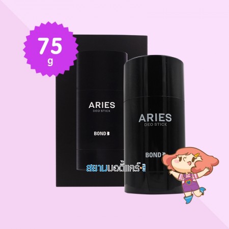 Bond Deo Stick Aries บรรจุ 75 g