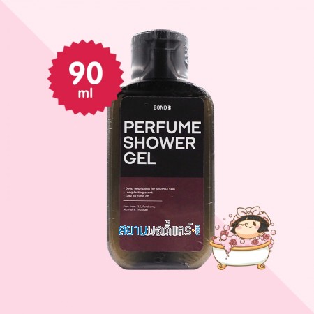 Bond Perfume Shower Gel Loveshot บรรจุ 90 ml