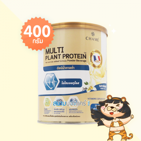 CHAME Multi Plant Protein บรรจุ 400 กรัม