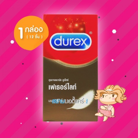 Durex Fetherlite 1 กล่อง (12 ชิ้น)