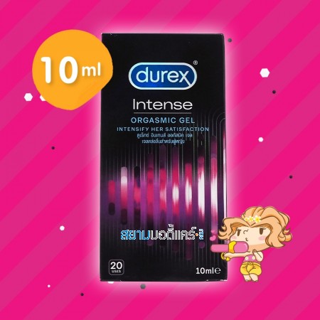 Durex Intense Orgasmic Gel บรรจุ 10 ml