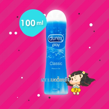 Durex Play Classic บรรจุ 100 ml