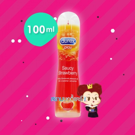 Durex Play Saucy Strawberry บรรจุ 100 ml